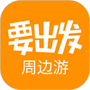 来画