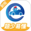 西部秦声