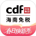 国产精品视频